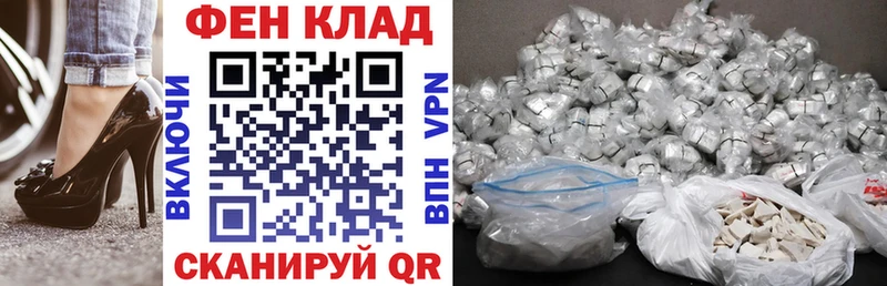 Купить  Ступино  Amphetamine 97% 