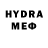 ГАШ Premium Syrymka
