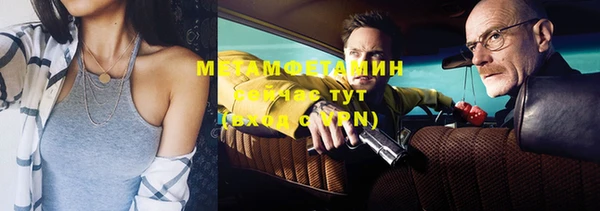 хмурый Зерноград