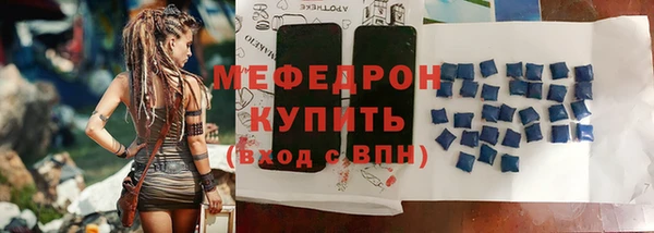 хмурый Зерноград
