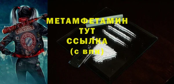 хмурый Зерноград