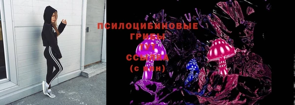 меф VHQ Зеленокумск