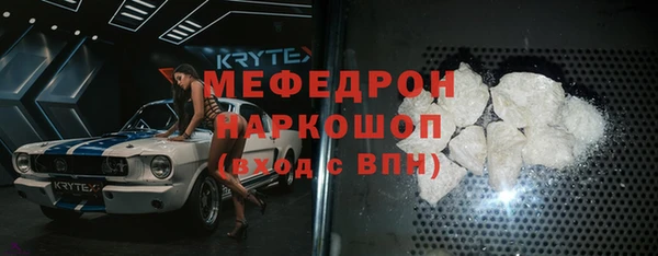 хмурый Зерноград