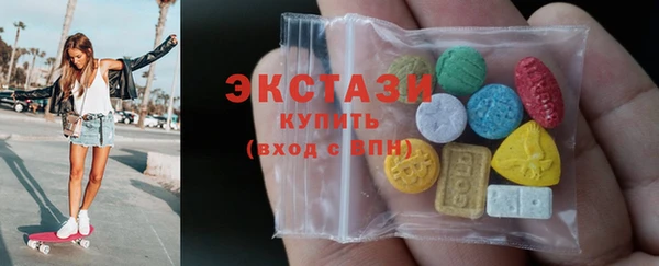 хмурый Зерноград