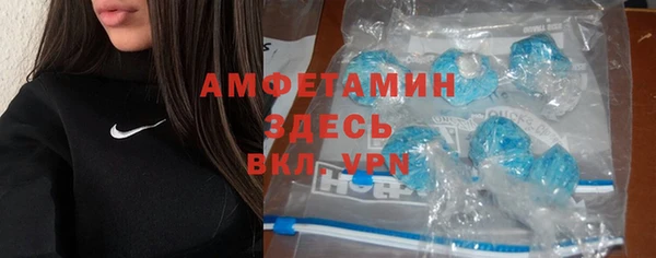 хмурый Зерноград