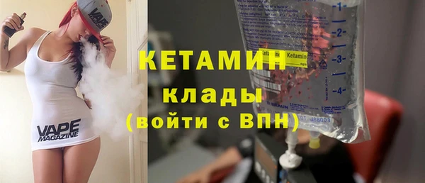 хмурый Зерноград