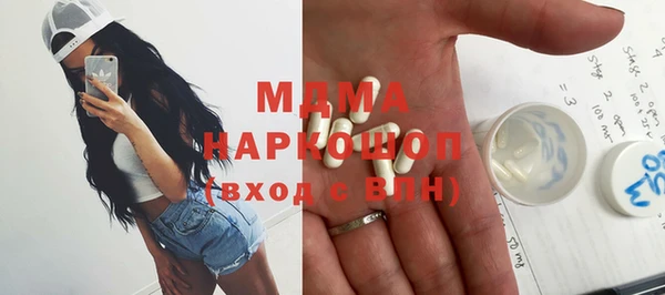 меф VHQ Зеленокумск