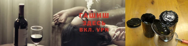 хмурый Зерноград