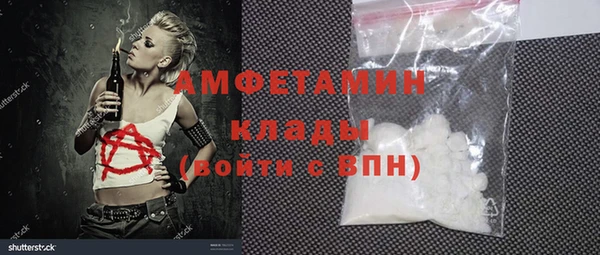 хмурый Зерноград