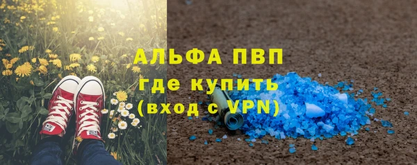 хмурый Зерноград