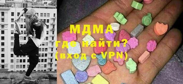 хмурый Зерноград