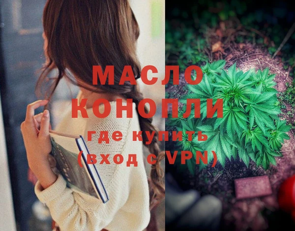 хмурый Зерноград