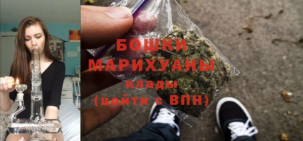 меф VHQ Зеленокумск