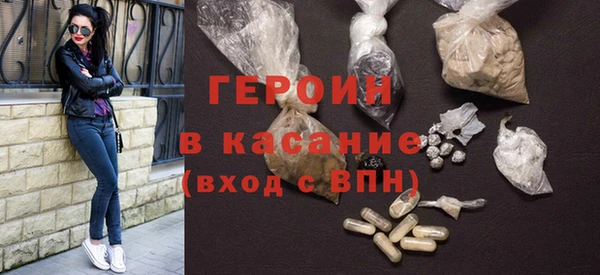 хмурый Зерноград