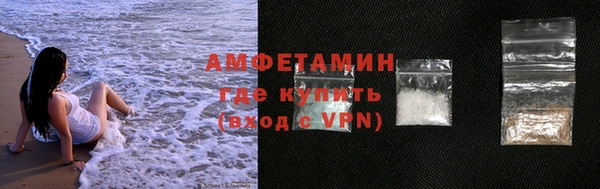 хмурый Зерноград