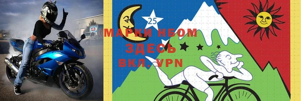 хмурый Зерноград