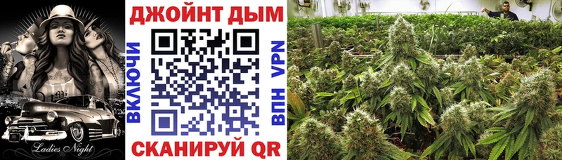 Купить закладки  Ступино  Шишки марихуана Bruce Banner 